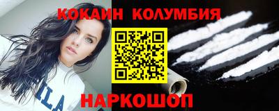 ГАЛЛЮЦИНОГЕННЫЕ ГРИБЫ Бузулук