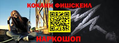 ГАЛЛЮЦИНОГЕННЫЕ ГРИБЫ Бузулук