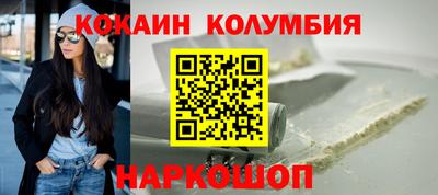ALPHA-PVP Бугуруслан