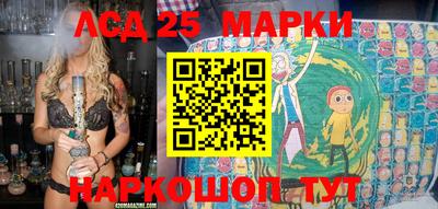 ГАЛЛЮЦИНОГЕННЫЕ ГРИБЫ Бузулук