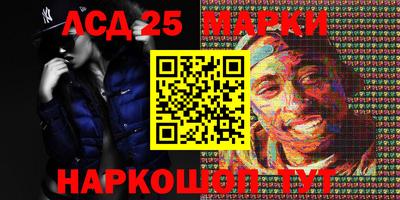 ГАЛЛЮЦИНОГЕННЫЕ ГРИБЫ Бузулук