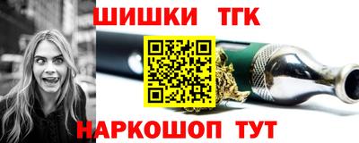 мяу мяу мука Будённовск