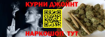 ГАЛЛЮЦИНОГЕННЫЕ ГРИБЫ Бузулук
