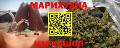 мяу мяу мука Будённовск