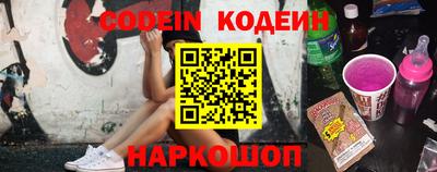 ГАЛЛЮЦИНОГЕННЫЕ ГРИБЫ Бузулук