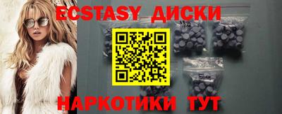 ALPHA-PVP Бугуруслан