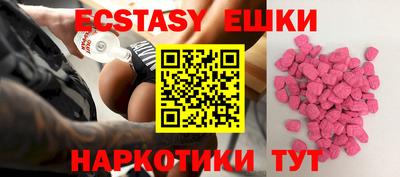 ALPHA-PVP Бугуруслан