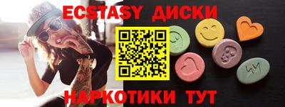 мяу мяу мука Будённовск