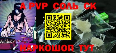дурь Конаково