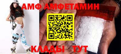 ГАЛЛЮЦИНОГЕННЫЕ ГРИБЫ Бузулук