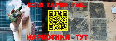 ALPHA-PVP Бугуруслан