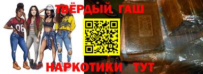 мяу мяу мука Будённовск
