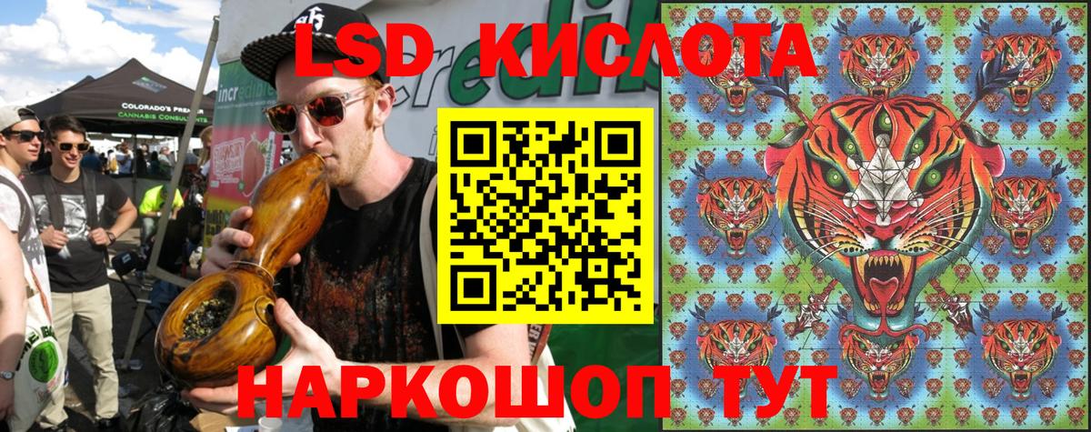 Марки N-bome 1,8мг  Вход с VPN  Химки 